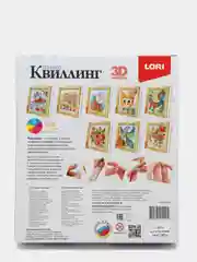 Набор для творчества. Создание панно в технике квиллинг Запах лета. Lori