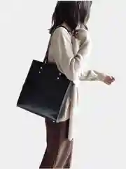 Сумка шоппер женская