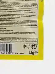 Tetra Phyll Flakes корм для всех видов рыб, растительные хлопья, 12 г