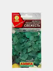 Семена Мелисса лекарственная "Свежесть"