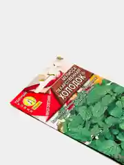 Мелисса Холодок (семена)