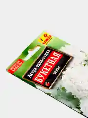 Семена "Астра Букетная белая"