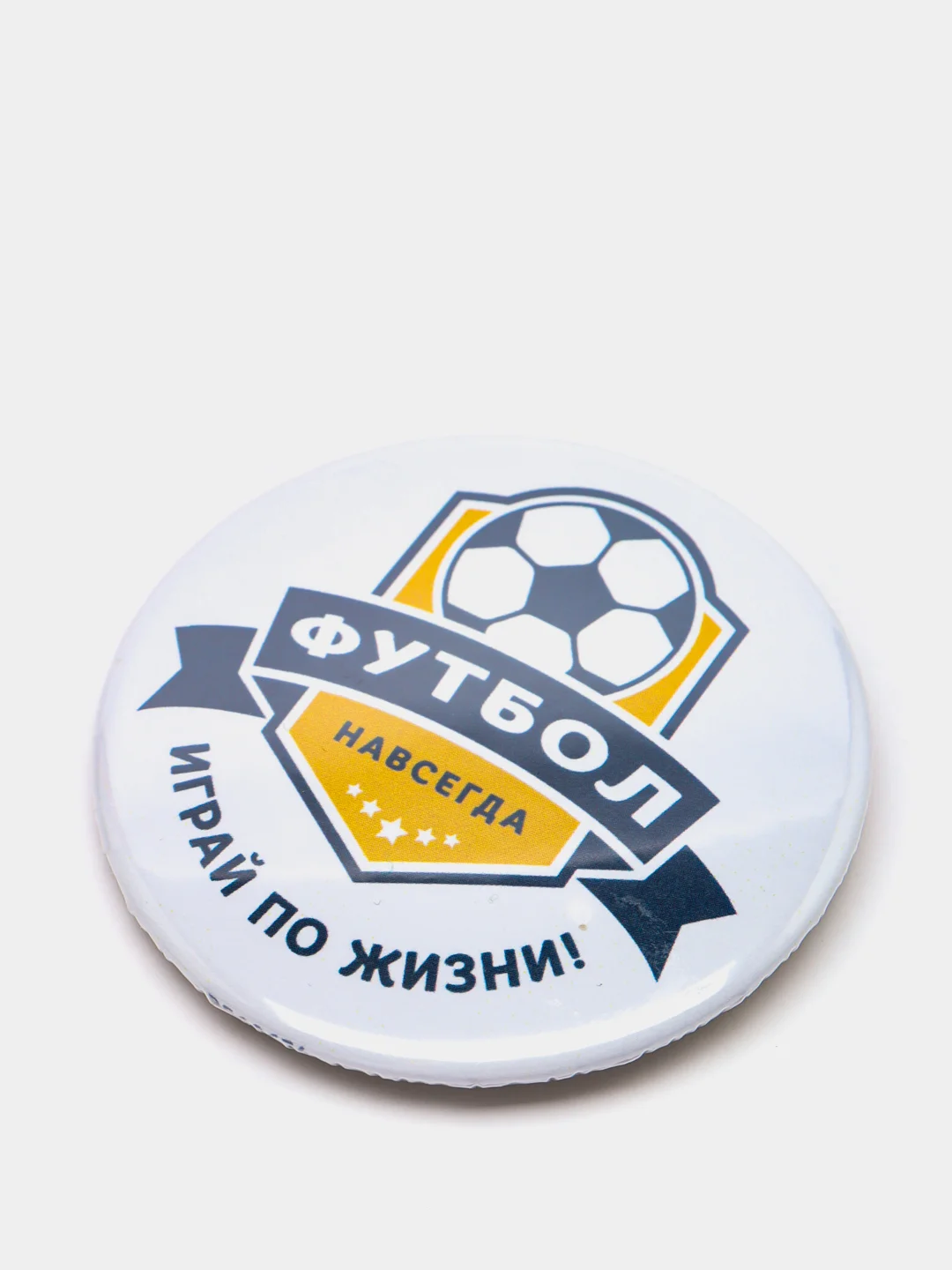 Золотой значок "Футбол", 56 мм