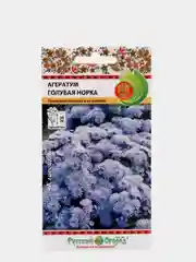 1Агератум Голубая норка (семена,цветы)