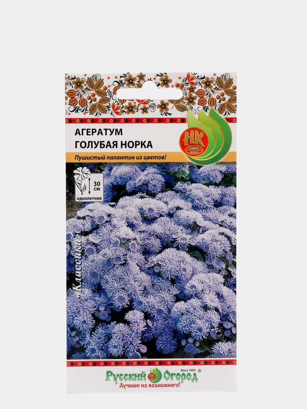 1Агератум Голубая норка (семена,цветы)