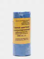 Синий нить полипропиленовая для вязания, 400 метров