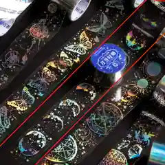 Морской клейкая декоративная лента, 30 мм х 3 м