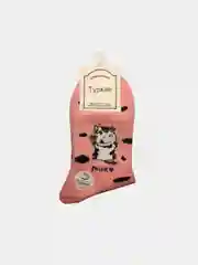 Розовый носки "Коровки", унисекс, размер 36-41