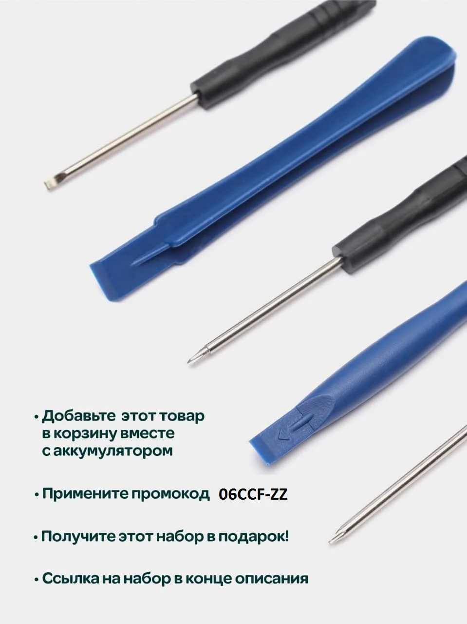 Разъем для Samsung A307F (A30s)