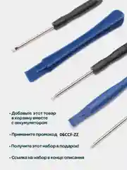 Разъем для Samsung A307F (A30s)