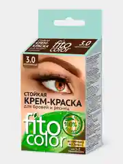Коричневый стойкая крем-краска для бровей и ресниц Fito косметик (на 2 применения), 2х2мл