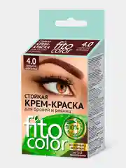 Шоколадный стойкая крем-краска для бровей и ресниц Fito косметик (на 2 применения), 2х2мл