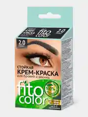 Угольный стойкая крем-краска для бровей и ресниц Fito косметик (на 2 применения), 2х2мл