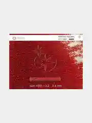 Багровый чешский бисер Preciosa 10/0, Natural transparent (10, 50 грамм)
