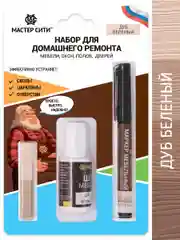 Набор для ремонта мебели МАСТЕР СИТИ (мебельный штрих, маркер, воск) Дуб беленый