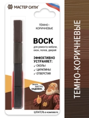 Воск для мебели, 4 цвета, Мастер Сити, темно-коричневые
