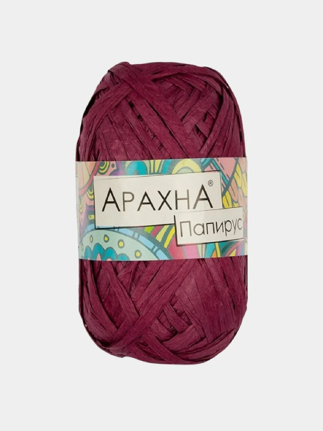 Бордовый пряжа Arachna "Papyrus" рафия