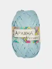 Голубой пряжа Arachna "Papyrus" рафия