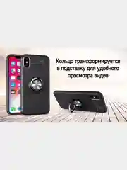 Черный чехол для Samsung A22 4G/ M22 с кольцом