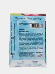 Укроп "Аллигатор", 3 г