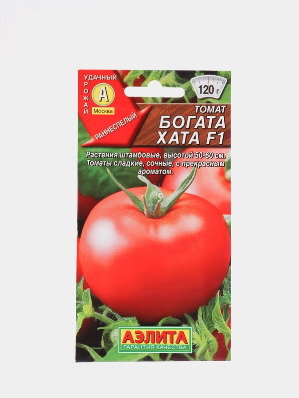 Томат "Богата хата", F1, 0,2 г