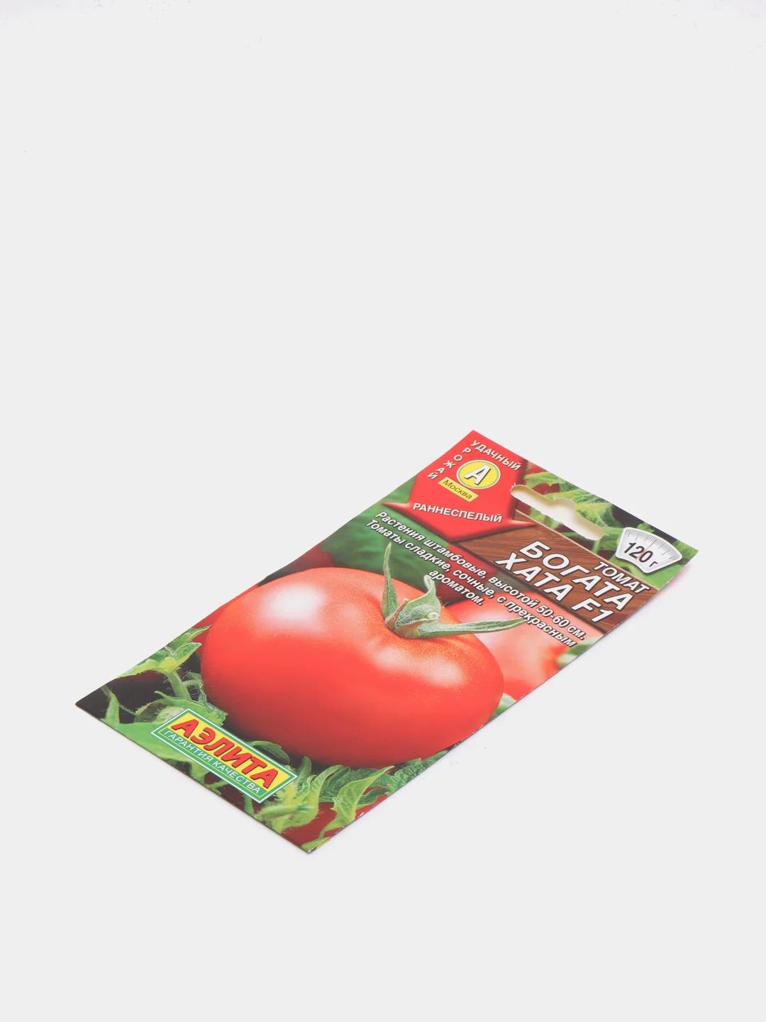 Томат "Богата хата", F1, 0,2 г