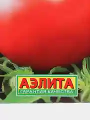 Томат "Богата хата", F1, 0,2 г