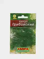 Укроп "Грибовский", 3 г