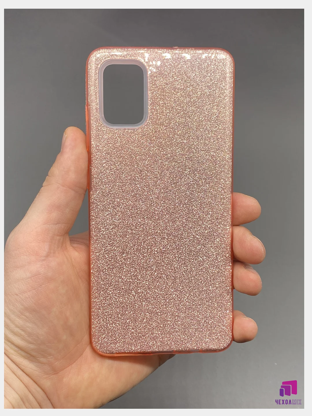 Розовый чехол силиконовый с блестками для Samsung Galaxy A32 Противоударный чехол