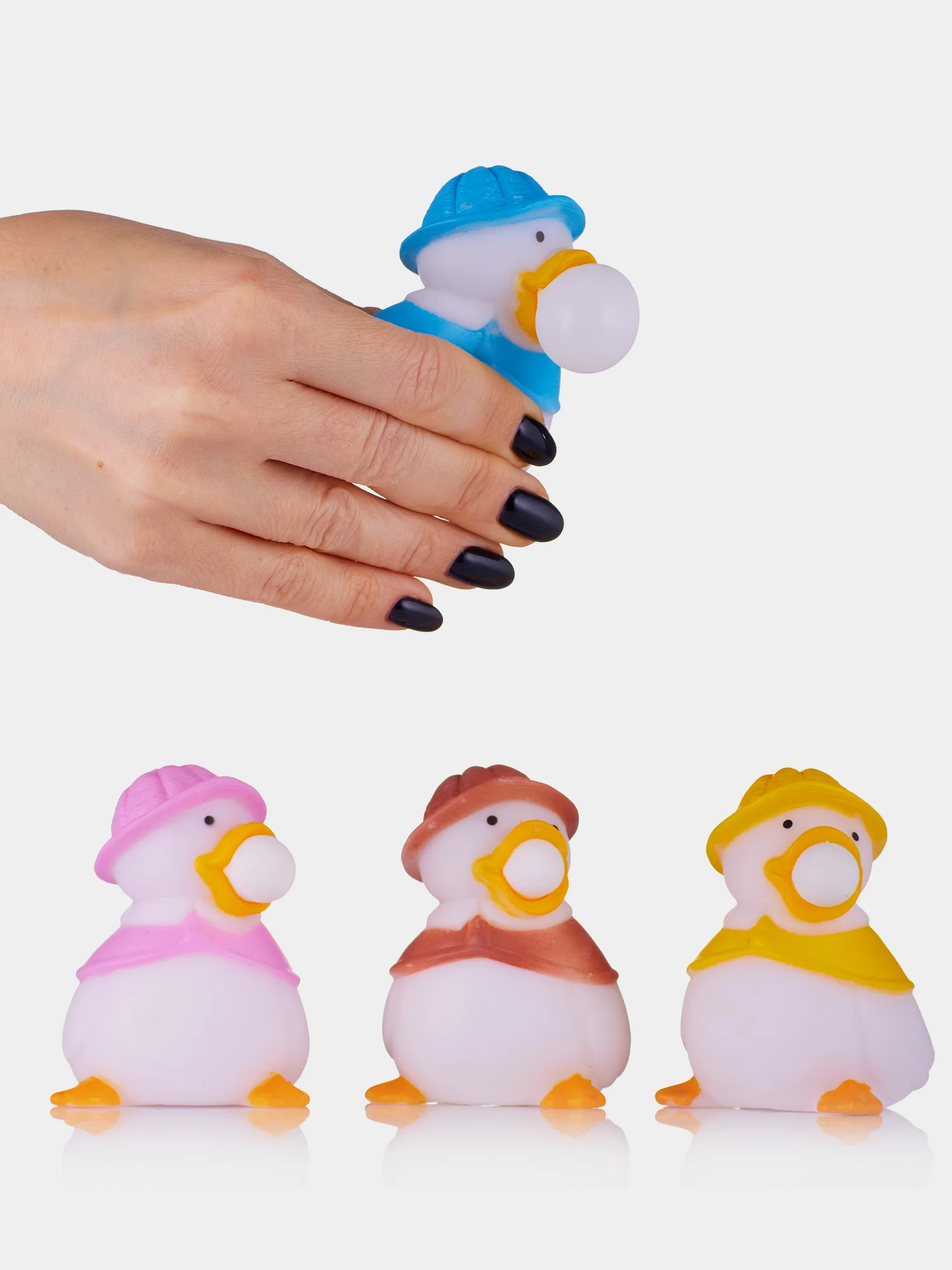 Игрушка антистресс