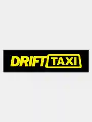 Наклейка на авто "DRIFT TAXI"
