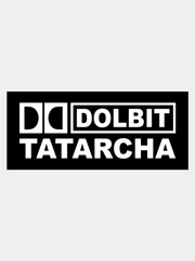Наклейка на авто "ДОЛБИТ ТАТАРЧА"