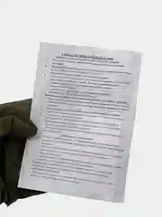 Газовая пружина для винтовок Hatsan от 55 до 90, ГП Хатсан