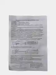 Газовая пружина на винтовку МР-38 (ИЖ-38), ГП пневматической МР ИЖ 38 (140 атм и 120 атм)