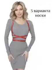 Портупея Х красная