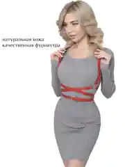 Портупея Х красная