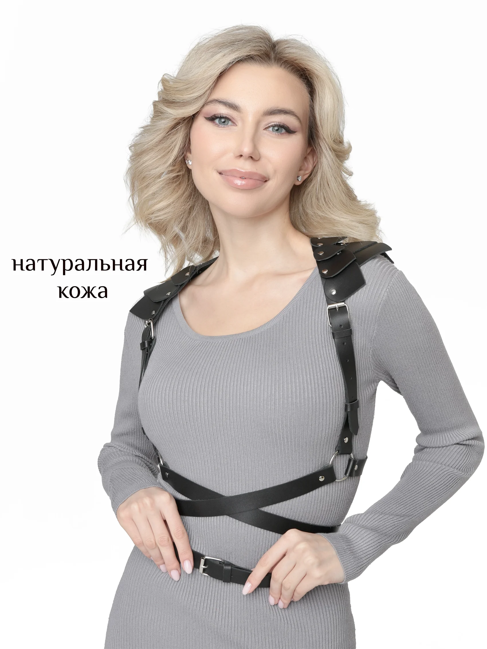 Портупея Х с крыльями черная