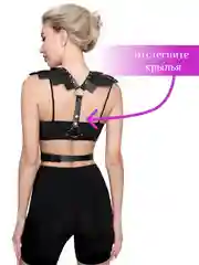 Портупея Х с крыльями черная