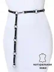 Черный пояс Olivia, с колечками