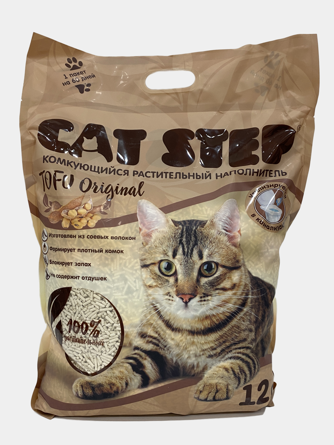 Комкующийся наполнитель Cat Step Tofu Original растительный 12 л. Наполнитель для кошачьего туалета Cat Step Tofu. Наполнитель для кошачьего туалета комкующийся Кэт степ. Комкующийся наполнитель Cat Step Tofu Original растительный 6 л.