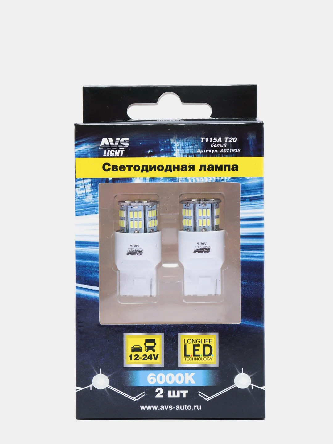 Лампа светодиодная, белая, T20, (W3*16q) 54SMD 3014, 1 contact, 2 шт