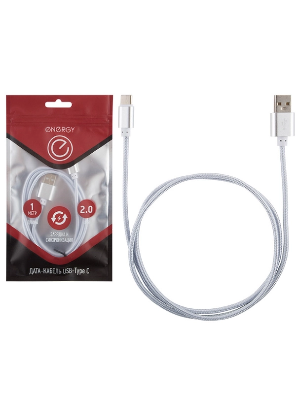 Кабель Energy ET-01 USB/Type-C, цвет - серебро 006372