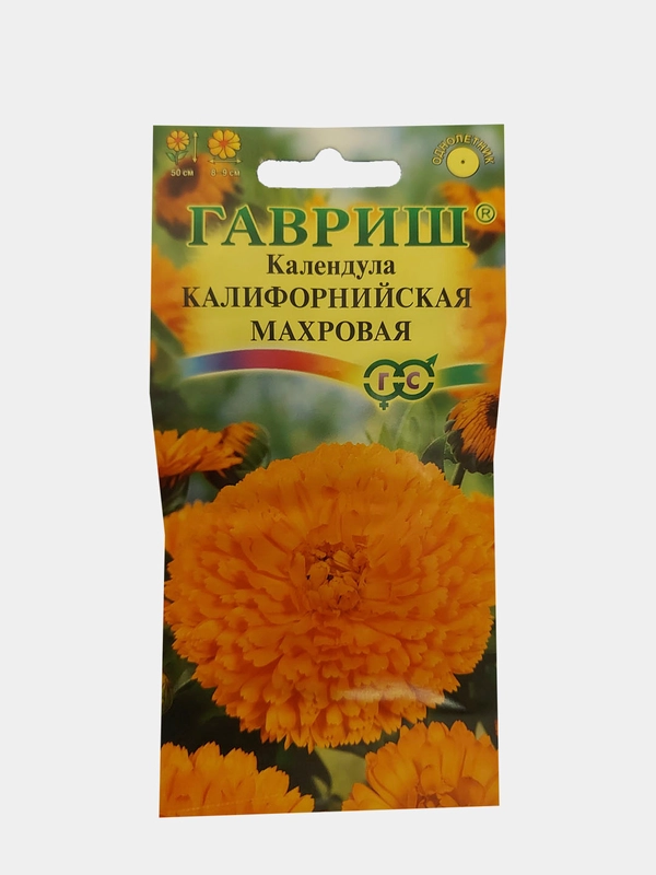 Календула "Калифорнийская Махровая", семена