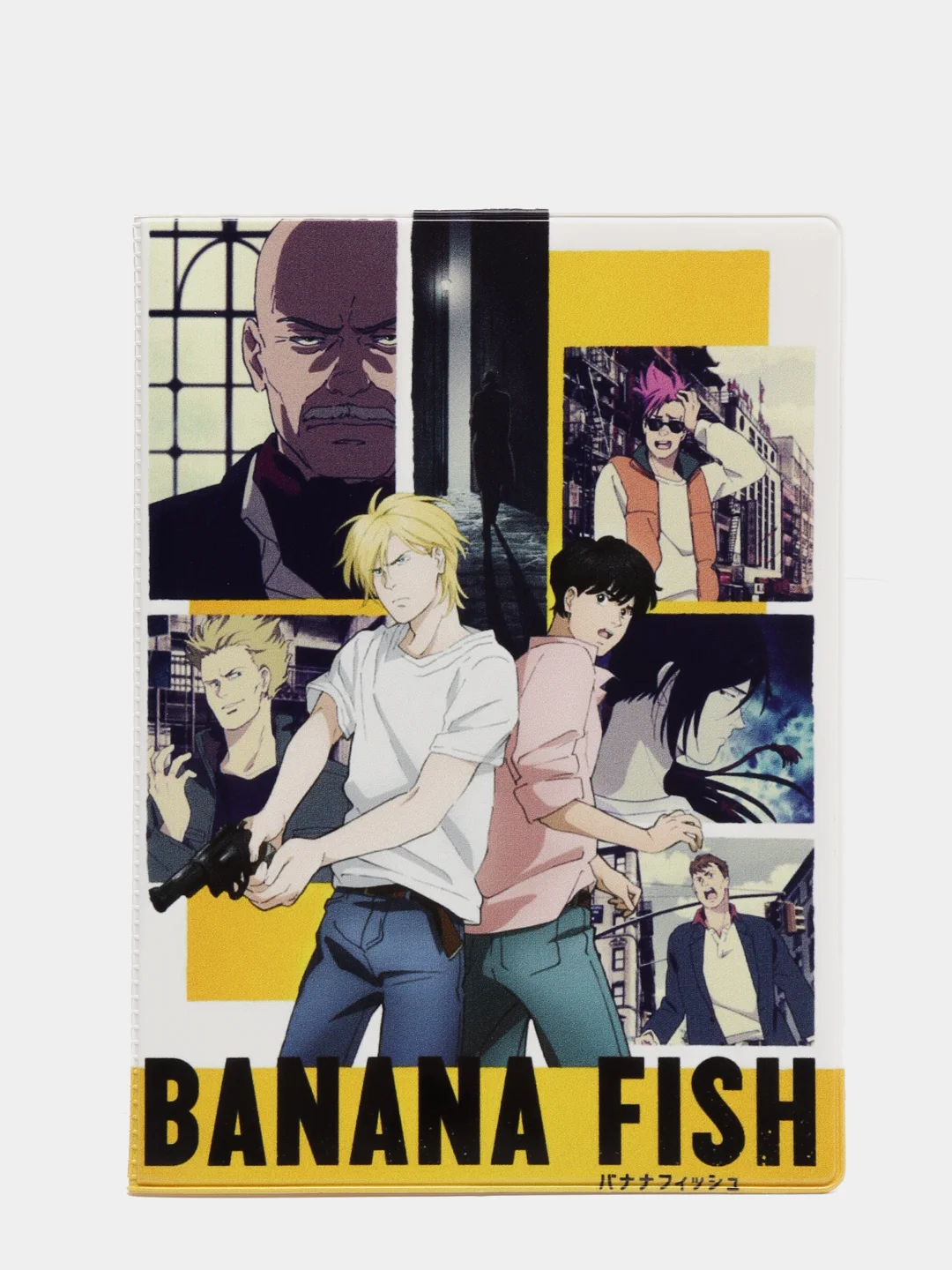 Желтый обложка на паспорт "BANANA FISH"