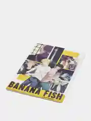 Желтый обложка на паспорт "BANANA FISH"