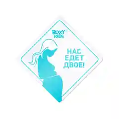 Белый наклейка на авто виниловая от ROXY-KIDS