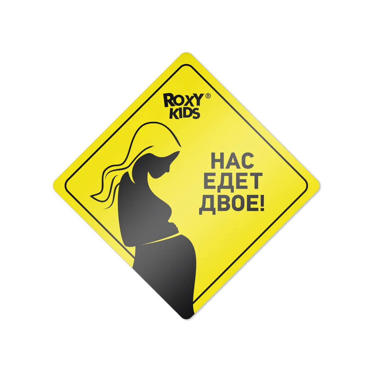 Желтый наклейка на авто виниловая от ROXY-KIDS
