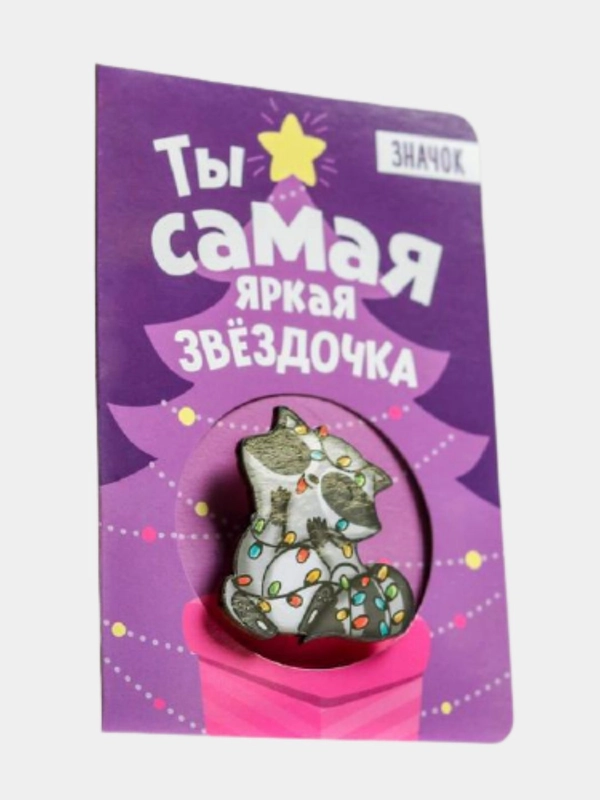 Мини-открытка с деревянным значком