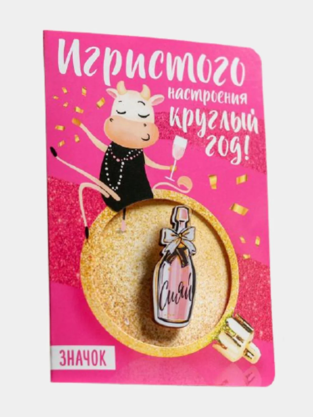 Розовый мини-открытка с деревянным значком