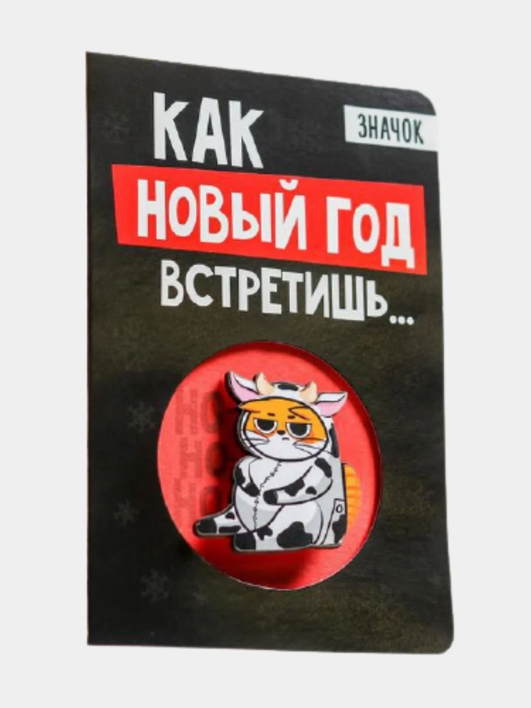 Черный мини-открытка с деревянным значком